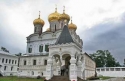 Церковный историко-археологический музей Костромской Епархии